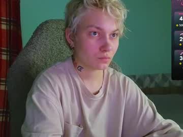 Esajukyy January 11, 2025 Chaturbate stream image