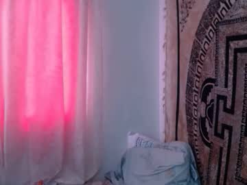 Ninakravtz January 11, 2025 Chaturbate stream image