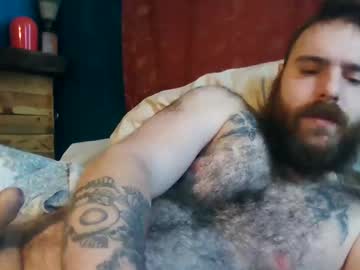 Olictavio098 January 11, 2025 Chaturbate stream image