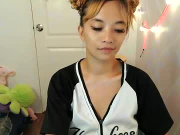 Pinay_Beauty14 January 11, 2025 Chaturbate stream image