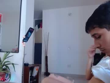 Dangerouspassion777 January 11, 2025 Chaturbate stream image