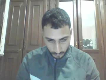 Nadirff16 January 11, 2025 Chaturbate stream image