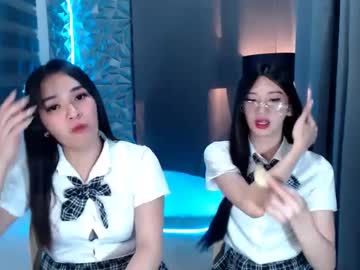 Prettycumnotes69 January 11, 2025 Chaturbate stream image