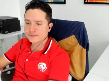 Vergpaisajoven January 11, 2025 Chaturbate stream image