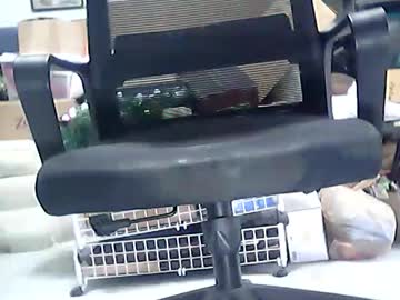 Willobeyu January 11, 2025 Chaturbate stream image