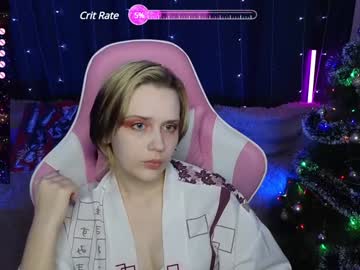Yang1004 stream photo from January 11, 2025
