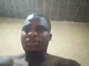 Africandreamer January 11, 2025 Chaturbate stream image