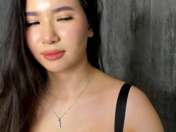 Amina_Artin January 11, 2025 Chaturbate stream image