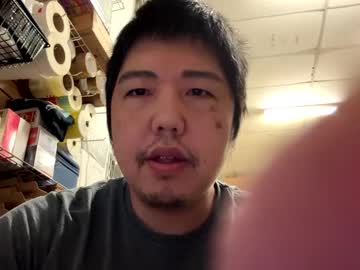 Bananajuliuslover January 11, 2025 Chaturbate stream image