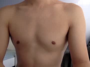 Caobicao January 11, 2025 Chaturbate stream image