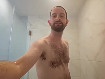 Drpeppper456 January 11, 2025 Chaturbate stream image