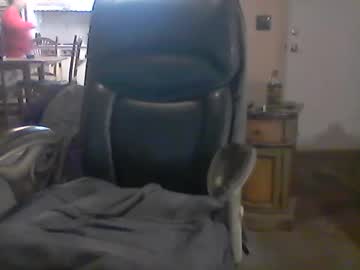 Gerabo January 11, 2025 Chaturbate stream image