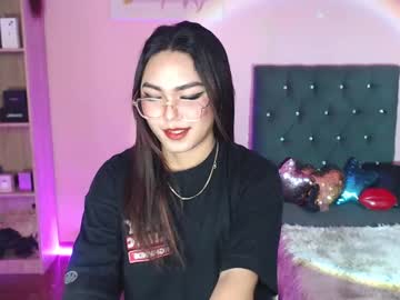 Itsmesianaa29 January 11, 2025 Chaturbate stream image