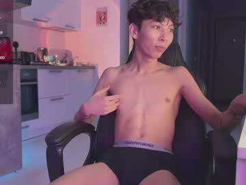 Loves0sa January 11, 2025 Chaturbate stream image