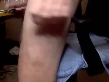 Nineinchhard January 11, 2025 Chaturbate stream image
