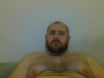 Amateurboxer January 11, 2025 Chaturbate stream image