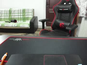 Doriancretu95 January 11, 2025 Chaturbate stream image