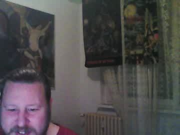 Eda666 January 11, 2025 Chaturbate stream image