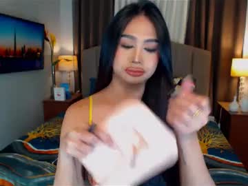 Elliecummers January 11, 2025 Chaturbate stream image