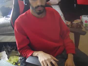 Gawimi January 11, 2025 Chaturbate stream image