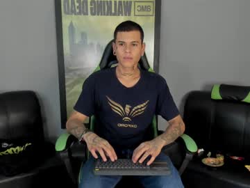 Jamesinked_ January 11, 2025 Chaturbate stream image