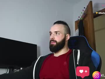 Kumonass January 11, 2025 Chaturbate stream image