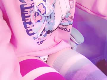 Beccagirldick January 11, 2025 Chaturbate stream image