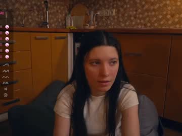 Beckycurvin January 11, 2025 Chaturbate stream image