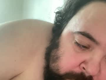Cruellabimbo8181 January 11, 2025 Chaturbate stream image