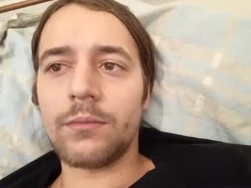 Denis_Q January 11, 2025 Chaturbate stream image