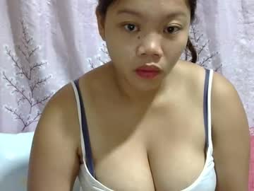 Lushpinay January 11, 2025 Chaturbate stream image