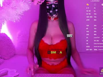 Neytiiri January 11, 2025 Chaturbate stream image