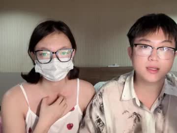 Princessdolly33894 January 11, 2025 Chaturbate stream image