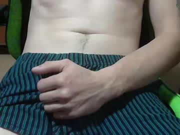 Wortex1994 January 11, 2025 Chaturbate stream image
