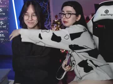 Wrong_Honey January 11, 2025 Chaturbate stream image