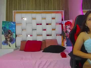 Avelinerouse January 11, 2025 Chaturbate stream image