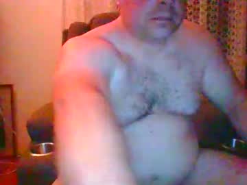 Bondsuckslut January 11, 2025 Chaturbate stream image