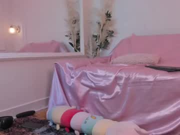 Dahian_021 January 11, 2025 Chaturbate stream image
