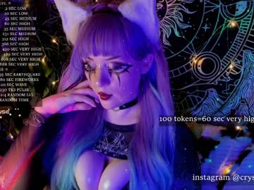 Mirareed January 11, 2025 Chaturbate stream image
