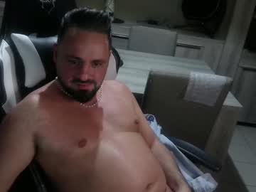 Porcinai January 11, 2025 Chaturbate stream image