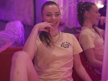 Stephie0404 January 11, 2025 Chaturbate stream image