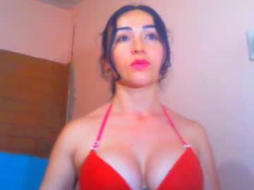 Wenndy_Ardent January 11, 2025 Chaturbate stream image