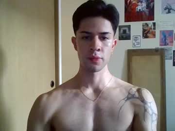 Jotarojas1 January 11, 2025 Chaturbate stream image