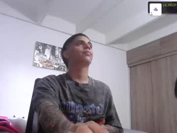 Maitorui January 11, 2025 Chaturbate stream image