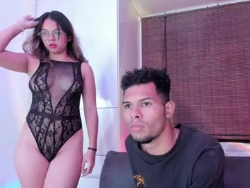 Mialuxx January 11, 2025 Chaturbate stream image