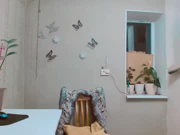 Rosa843850 January 11, 2025 Chaturbate stream image