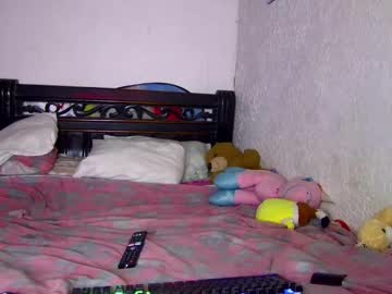 _Yera_ January 11, 2025 Chaturbate stream image
