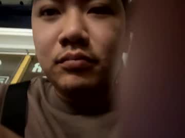 Chiefkiet January 11, 2025 Chaturbate stream image