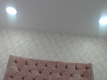 Katiawatson January 11, 2025 Chaturbate stream image