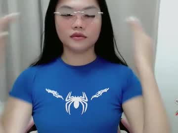 Shenaya_Bae January 11, 2025 Chaturbate stream image